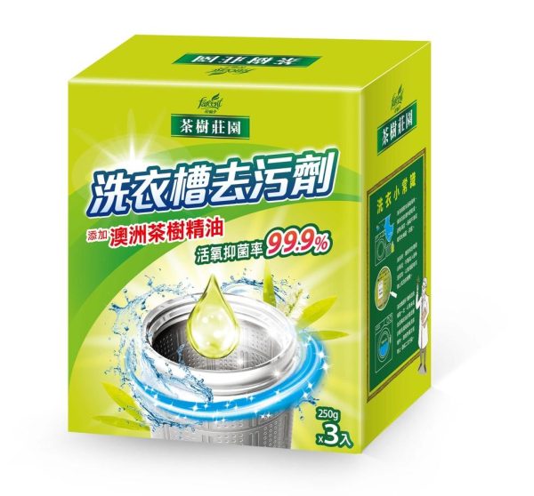 Tea Tree Washing Machine Cleaner - Image 2