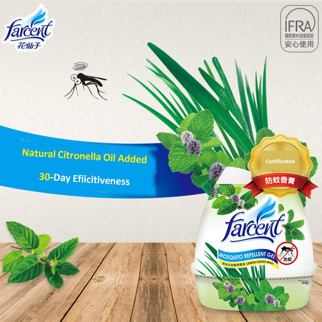 Farcent Mosquito repellent Gel (Flower Shape) - Image 3