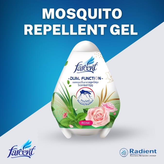 Mosquito Repellent gel 170 gm (Egg Shape)