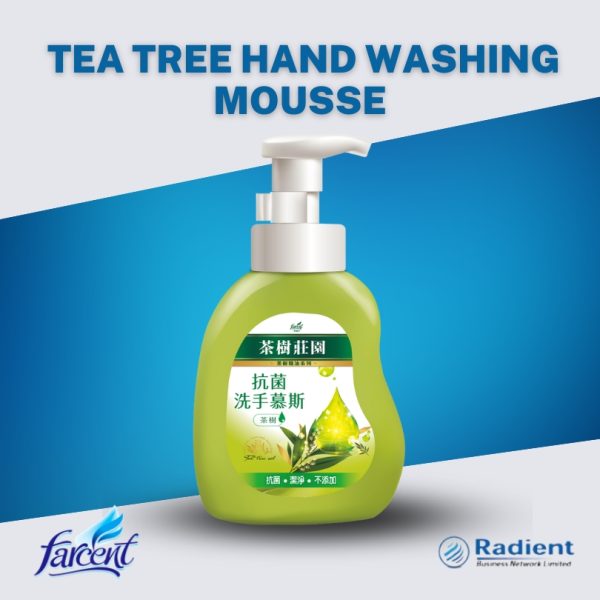 Farcent Tea Tree Foaming Hand Soap